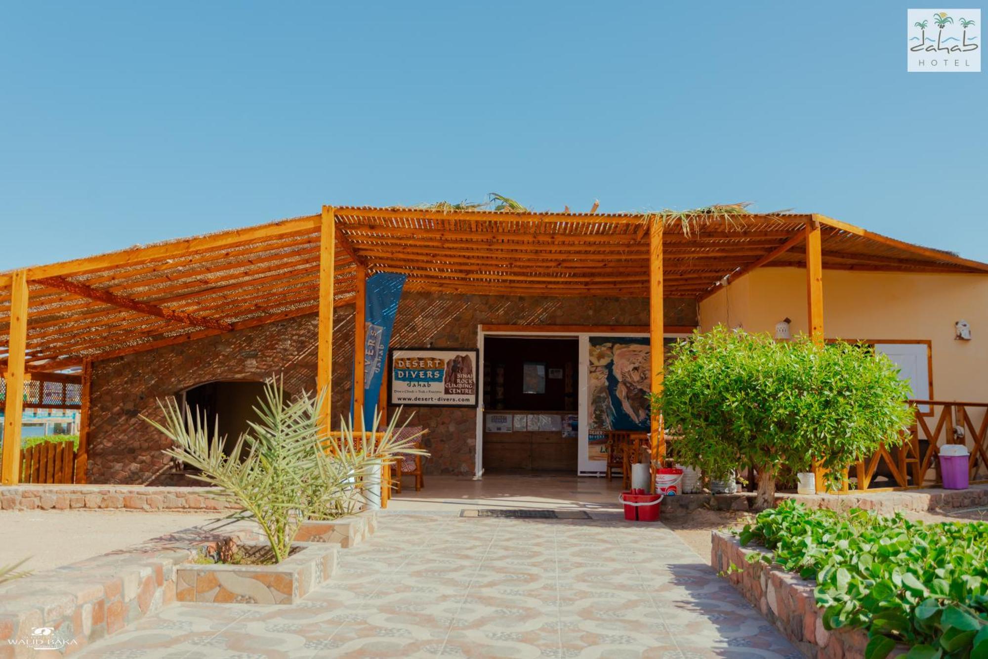 Dahab Hotel Экстерьер фото