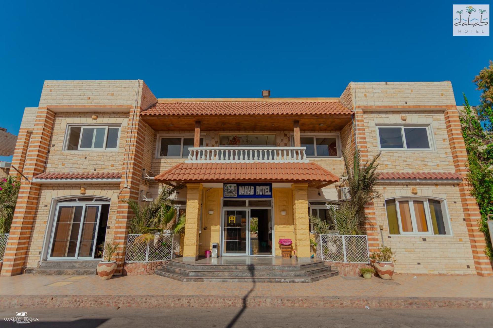Dahab Hotel Экстерьер фото